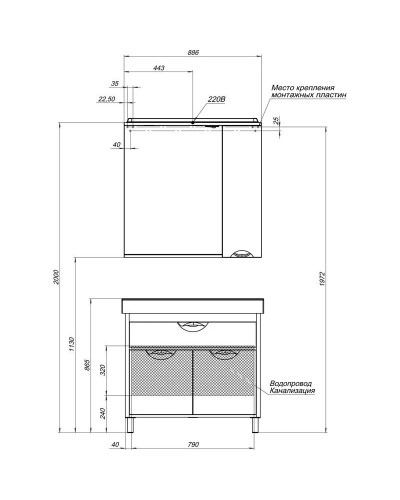 Тумба белый/венге 88 см Aquanet Гретта 00177068