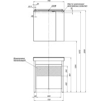 Тумба венге/белый 72 см Aquanet Тиана 00183654