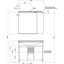 Тумба белый дуб 96,5 см Aquanet Донна 00169182