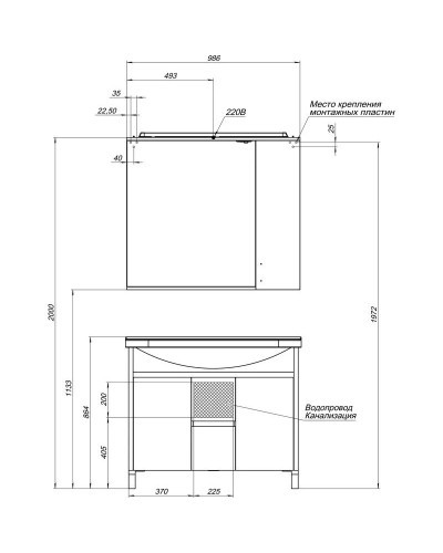 Тумба белый дуб 96,5 см Aquanet Донна 00169182