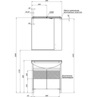 Тумба венге 76 см Aquanet Донна 00168942