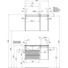 Тумба белый 89,1 см Aquanet Лайн 00164936