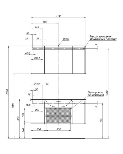 Тумба белый 119 см Aquanet Лайн 00164938