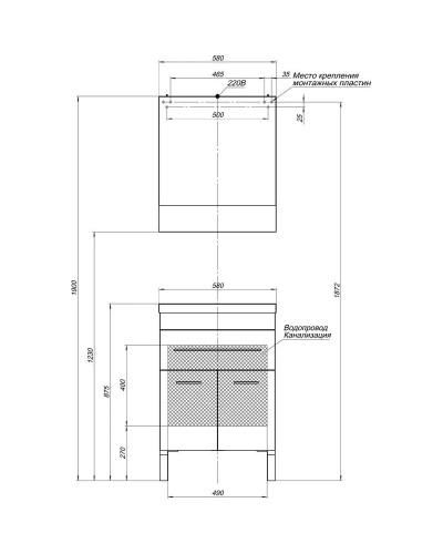 Тумба белый 57 см Aquanet Верона 00182507