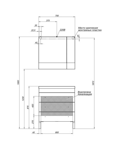 Тумба белый 74 см Aquanet Верона 00178254