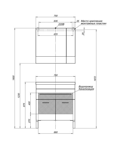 Тумба белый 74 см Aquanet Верона 00182706