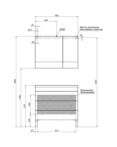 Тумба белый 89,2 см Aquanet Верона 00178470