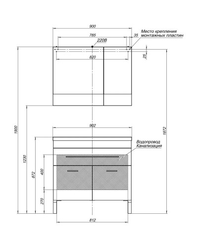 Тумба белый 89,2 см Aquanet Верона 00182708