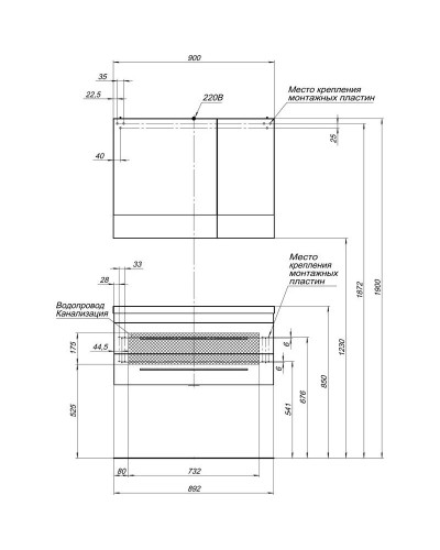 Тумба белый 89 см Aquanet Верона 00172335