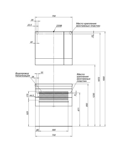 Тумба белый 74 см Aquanet Верона 00176669