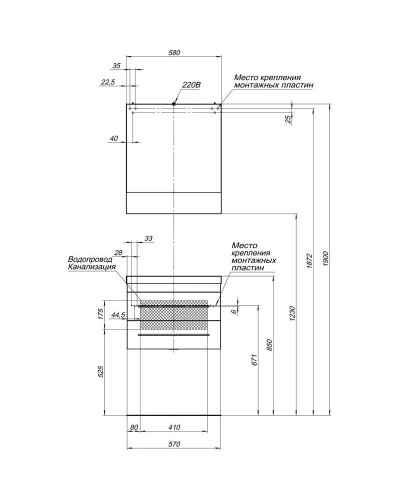 Тумба белый 57 см Aquanet Верона 00176667