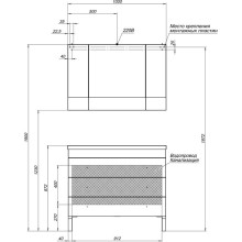 Тумба белый 99,2 см Aquanet Верона 00178471