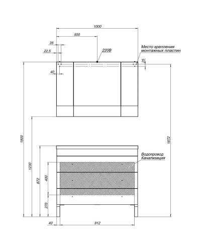 Тумба белый 99,2 см Aquanet Верона 00178471