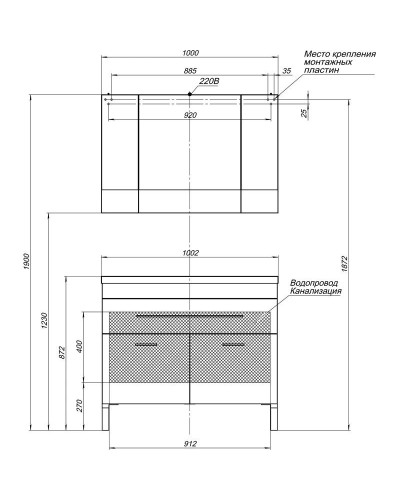 Тумба белый 99,2 см Aquanet Верона 00182710