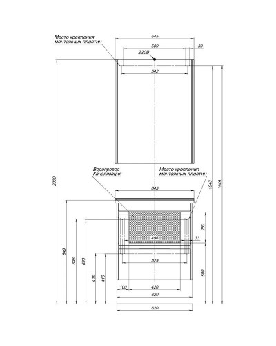 Тумба белый 62 см Aquanet Тулон 00183394