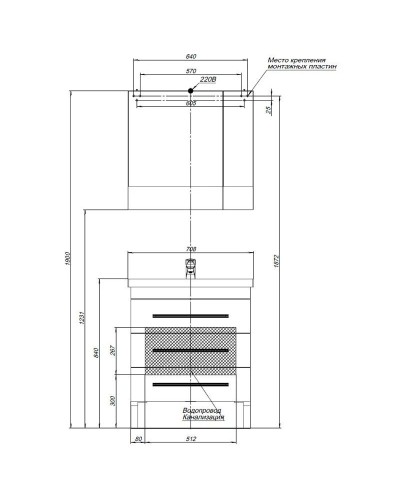 Тумба черный 67,2 см Aquanet Сиена 00189224