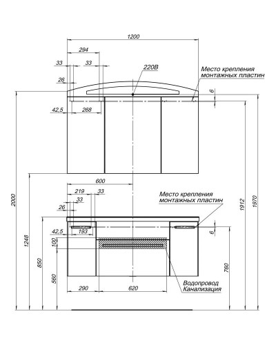Тумба белый 120 см Aquanet Тренто 00156500