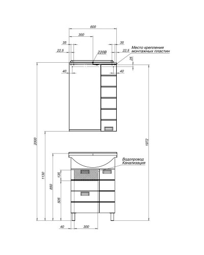 Тумба белый 56,5 см Aquanet Сити 00172683