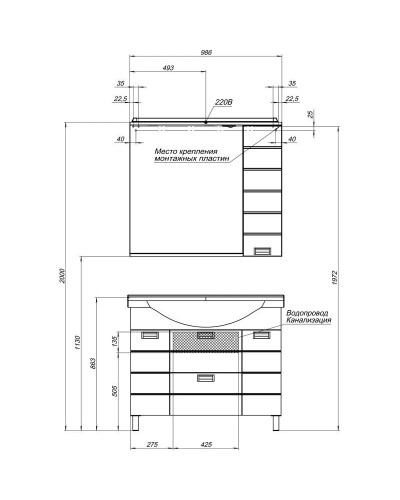 Тумба белый/венге 97,5 см Aquanet Сити 00173235