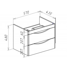 Тумба под раковину Bellezza Санриса 60 4630109180431 подвесная Орех