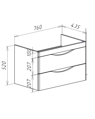 Тумба под раковину Bellezza Санриса 80 4630113180434 подвесная Орех