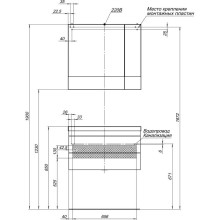 Тумба белый 74 см Aquanet Нота 00171487