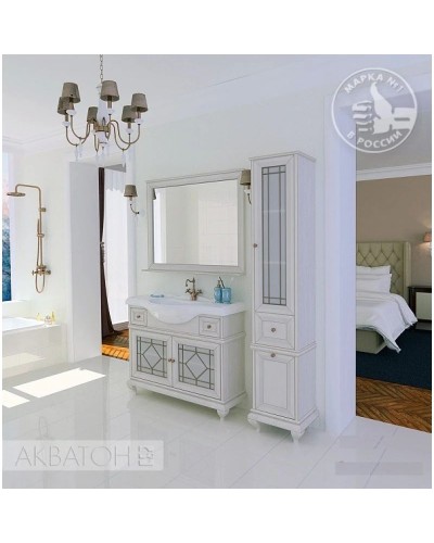 Тумба Беатриче 105 слоновая кость патина Aquaton 1A187201BEM60