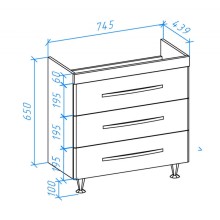 Тумба под раковину Bellezza Рокко 80 4635313660076 Бежевая Белая
