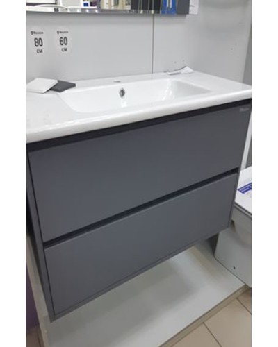 Тумба под раковину Bellezza Лоренцо 80 4639113270367 подвесная Серебро