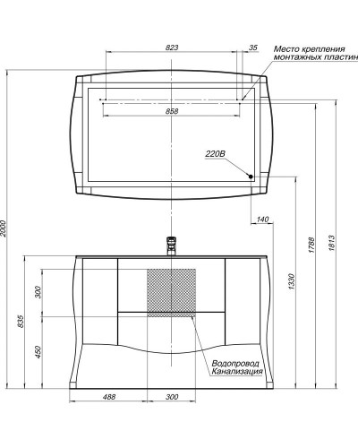 Тумба черный/золото 127,6 см Aquanet Виктория 00183930