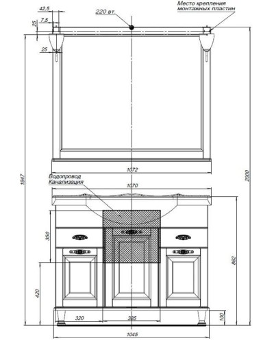 Тумба жасмин/серебро 104,5 см Aquanet Тесса 00185808