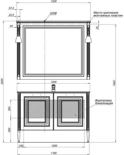 Тумба белый серебряная патина 118 см Aquanet Паола 00181763