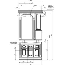 Тумба белый 96 см Aquanet Фредерика 00169967