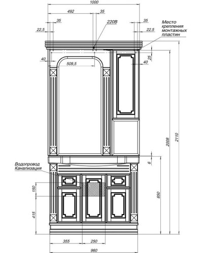 Тумба белый 96 см Aquanet Фредерика 00169967