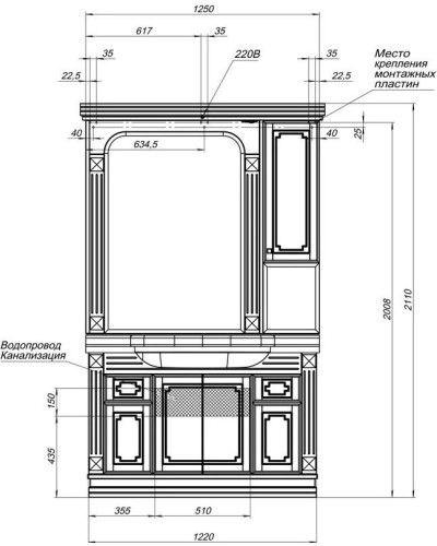 Тумба белый 122 см Aquanet Фредерика 00182009