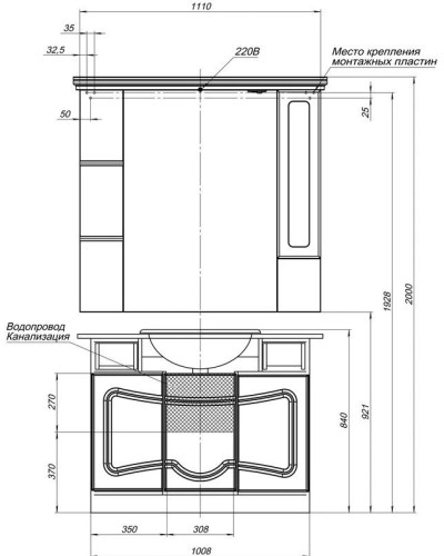 Тумба белый 110 см Aquanet Греция 00171545
