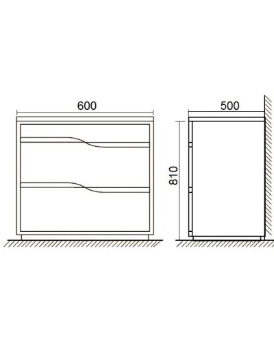 Тумба белый глянец 60 см BelBagno Gino GINO-600-2C-PIA-BL
