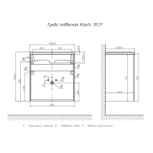 Тумба под раковину Velvex Klaufs 70 tpKLA.70.2Y-616.216 подвесная Белая