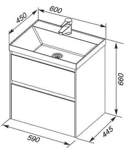 Тумба под раковину Aquanet Гласс 60 196961 подвесная Белая