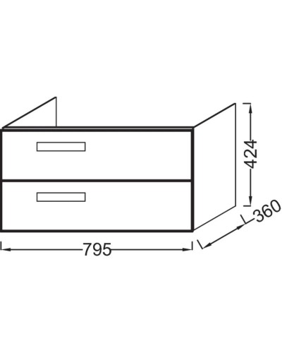 Тумба белый 79,5 см Jacob Delafon Rythmik EB1302-N18