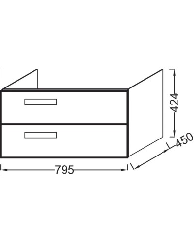 Тумба белый 79,5 см Jacob Delafon Rythmik EB1303-N18