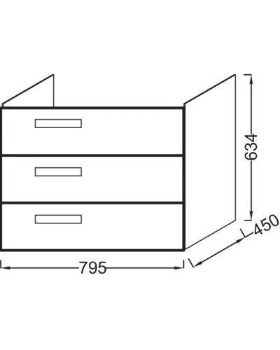 Тумба белый 79,5 см Jacob Delafon Rythmik EB1309-N18