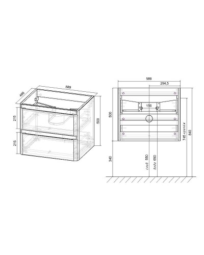 Тумба под раковину Vincea Vico 60 VMC-2V600VO подвесная V.Oak