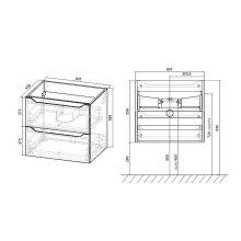 Тумба под раковину Vincea Norma 60 VMC-2N600VO подвесная V.Oak