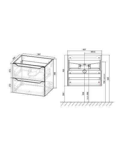 Тумба под раковину Vincea Norma 60 VMC-2N600VO подвесная V.Oak