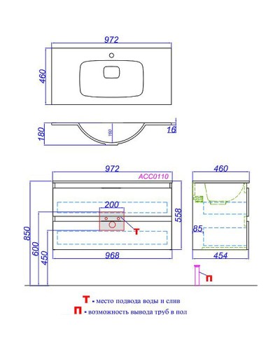 Тумба под раковину Aqwella Accent 100 ACC0110DZ подвесная Дуб золотой