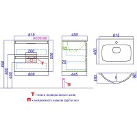 Тумба под раковину Aqwella Accent 60 ACC0106DZ подвесная Дуб золотой