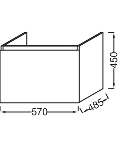 Тумба нежно-розовый матовый 57 см Jacob Delafon Odeon Up EB877-M71