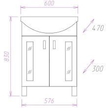 Тумба под раковину Onika Кристалл 60.18 106123 Белая