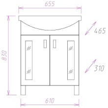 Тумба под раковину Onika Кристалл 65.18 106545 Белая